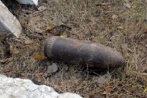 Askeri b&ouml;lge yakınında patlamamış havan topu bulundu