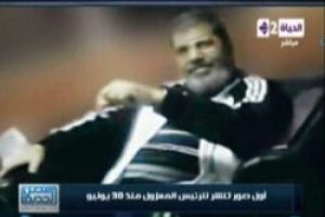 Mursi'nin kardeşi konuştu