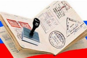 Vizede bir d&ouml;nem sona eriyor