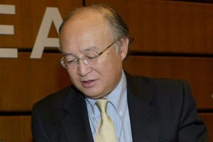 Amano İran'ı ziyaret edecek