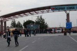 &Ouml;nc&uuml;pınar Sınır Kapısı yeniden a&ccedil;ıldı