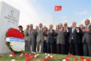 B&uuml;lent Ecevit anıldı