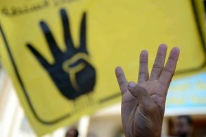 Mısır Anayasa Mahkemesi sitesine Rabia işareti