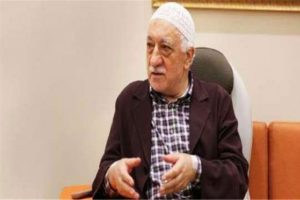 G&uuml;len gelirini a&ccedil;ıkladı