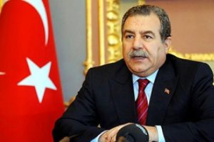'Ter&ouml;r &ouml;rg&uuml;t&uuml; kız erkek ilişkilerini kullanıyor'