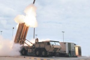G&ouml;ky&uuml;z&uuml;nde THAAD d&ouml;nemi