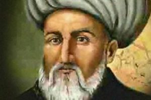 Piri Reis'in haritası kayıp mı?