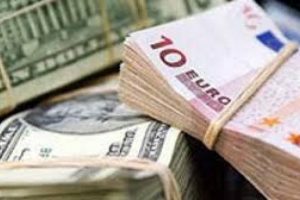 S&uuml;rpriz karar doları d&uuml;ş&uuml;rd&uuml;!