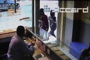 Otomatik kapı soygunu &ouml;nledi