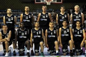 BJK'de kombine i&ccedil;in yarın son g&uuml;n