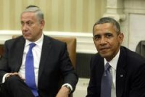 'Netanyahu tam bir baş belası'