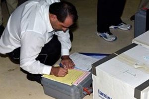 Kimyasal silah depolanan 22 tesis incelendi