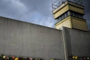 'Utan&ccedil; Duvarı' 24 yıldır yok