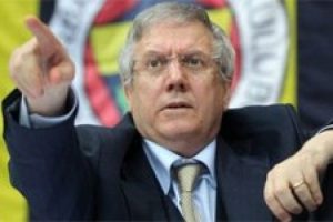 Aziz Yıldırım haberi sosyal medyayı salladı