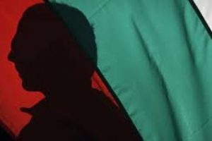 Bulgaristan'da T&uuml;rk gencine saldırı