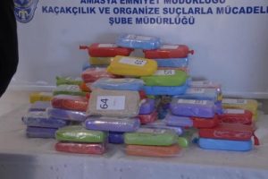 Bir ara&ccedil;ta 33 kilo eroin ele ge&ccedil;irildi