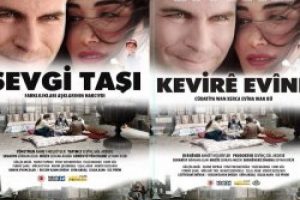 İlk K&uuml;rt&ccedil;e afişli filme Avrupa'dan 2 &ouml;d&uuml;l