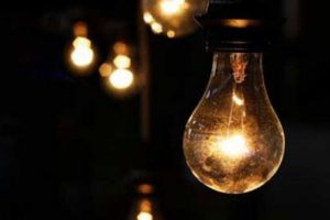 &Uuml;&ccedil; ilimizde elektrik kesintisi