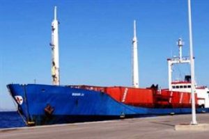 Ege'de durdurulan geminin adresi belli oldu