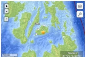 Filipinler'de bir de deprem oldu
