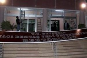 Hacı Bektaş Veli &Uuml;niversitesi tabelası asıldı