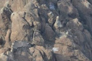 Sevdiğinin adını Karahisar Kalesi'ne yazdı