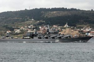 Rus savaş gemisi boğazdan ge&ccedil;ti