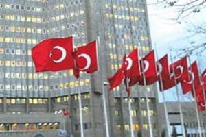 T&uuml;rkiye, Irak'taki ter&ouml;r saldırısını kınadı