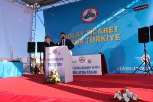 G&uuml;rcistan kapısının temeli atıldı