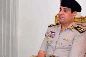 Sisi'nin bir ses kaydı daha sızdırıldı