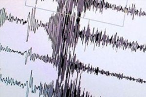Ankara'da korkutan deprem