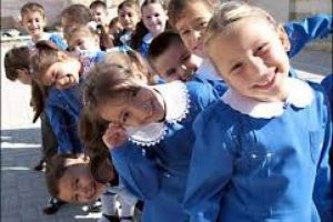 Dikkat! Okullar bu tarihlerde tatil edildi...