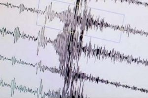Korkutan deprem a&ccedil;ıklaması