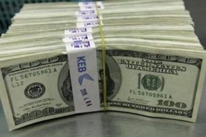 ABD'den 106.8 milyar dolar ka&ccedil;tı
