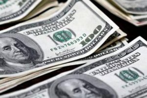 Dolar iki haftanın en d&uuml;ş&uuml;k seviyesine geriledi