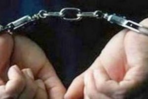 İl&ccedil;e Milli Eğitim M&uuml;d&uuml;r&uuml;ne "taciz"den ceza