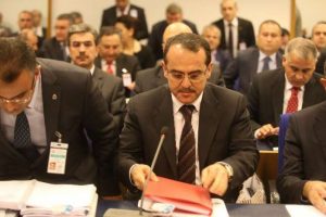 TBMM Plan ve B&uuml;t&ccedil;e Komisyonu g&ouml;r&uuml;şmeleri