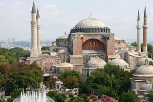 Dışişleri'nden Yunanistan'a Ayasofya resti