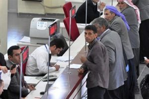 Memurlar ne kadar maaş alacak?