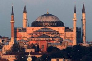 Dışişleri'nden Komşu'ya Ayasofya resti