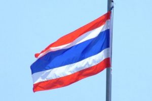 Tayland'ta 73 milyar dolarlık b&uuml;t&ccedil;eye onay