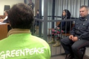 Hapisteki Gizem serbest kalabilir!