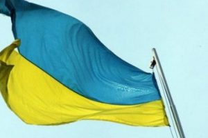 Ukrayna'dan AB'ye ret