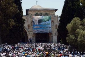 22 Kasım "Kud&uuml;s'&uuml; Kurtarma Cuması" ilan edildi