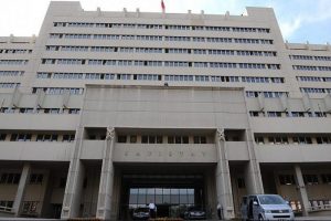 Sayıştay'dan ''sans&uuml;r'' iddialarına yalanlama