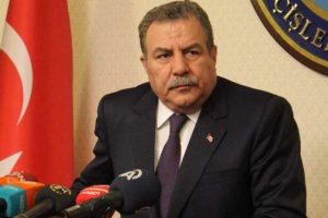 Bakan G&uuml;ler'den "Redhack" a&ccedil;ıklaması