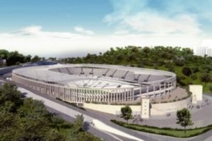 Yeni İn&ouml;n&uuml;'de teklifler yeterli bulunmadı