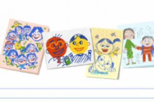 Google'dan &Ouml;ğretmenler G&uuml;n&uuml; i&ccedil;in &ouml;zel doodle!