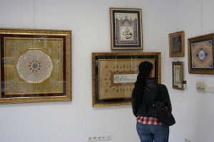 Bursa'da tezhip sergisi