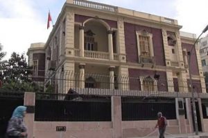 Mısır halkından "T&uuml;rk" tepkisi
